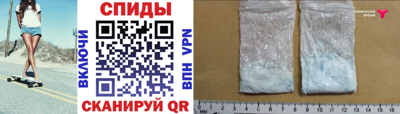 Amphetamine VHQ  Руза 