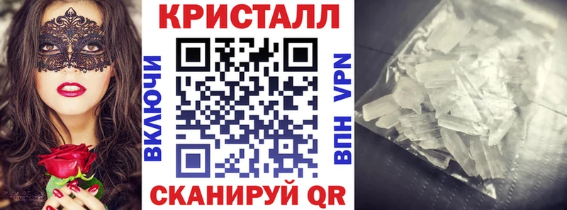 АМФЕТАМИН 98% Руза