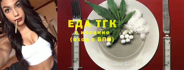 альфа пвп VHQ Лагань