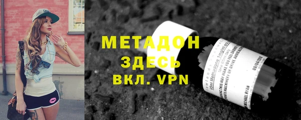 крисы Лабытнанги