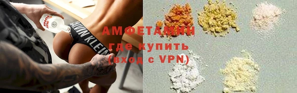 jwh Лиски