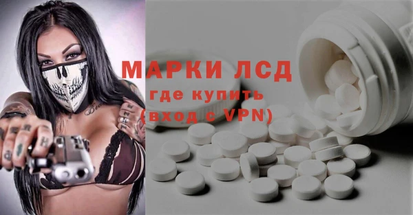 скорость mdpv Ладушкин