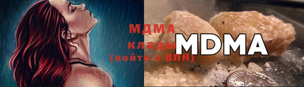 индика Лихославль