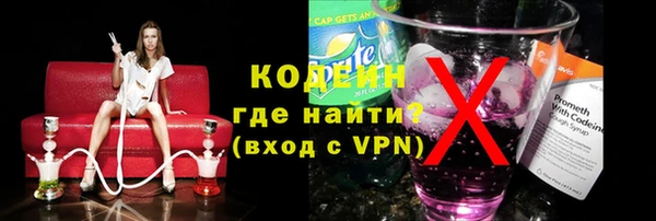 сатива Алагир