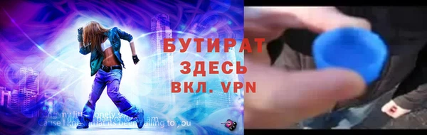 скорость mdpv Ладушкин