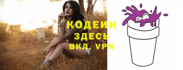jwh Лиски