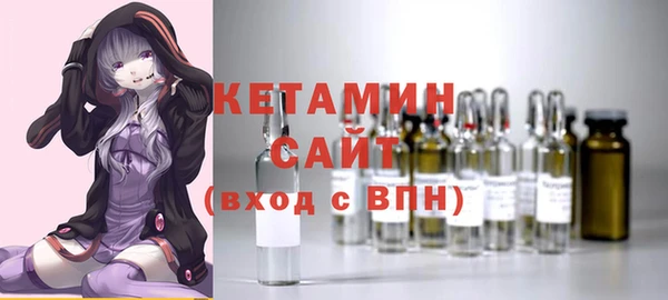 альфа пвп VHQ Лагань