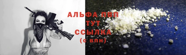 мефедрон Липки