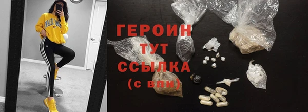индика Лихославль