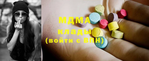 jwh Лиски
