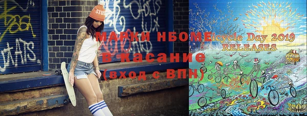 альфа пвп VHQ Лагань