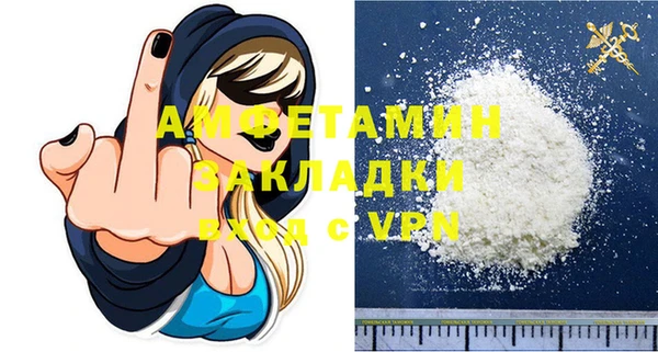 индика Лихославль