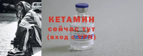 скорость mdpv Ладушкин