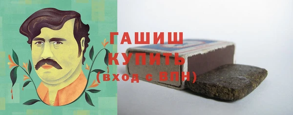 альфа пвп VHQ Лагань