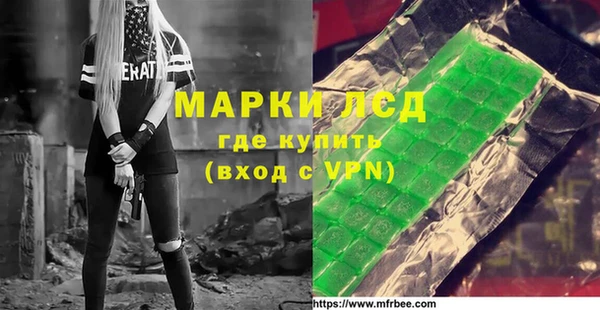 скорость mdpv Ладушкин