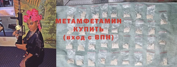 крисы Лабытнанги