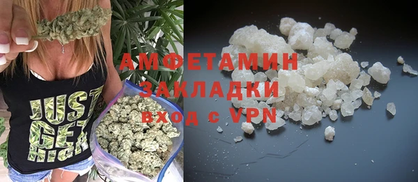 крисы Лабытнанги