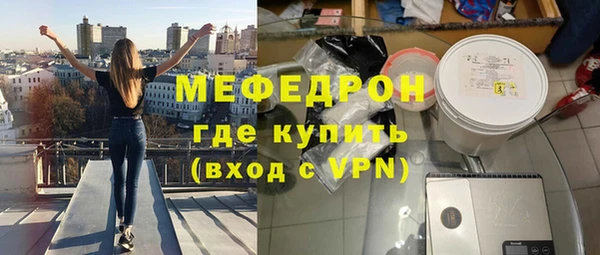 индика Лихославль