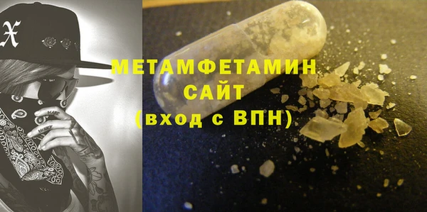 индика Лихославль