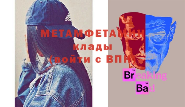 соль курить ск Аксай