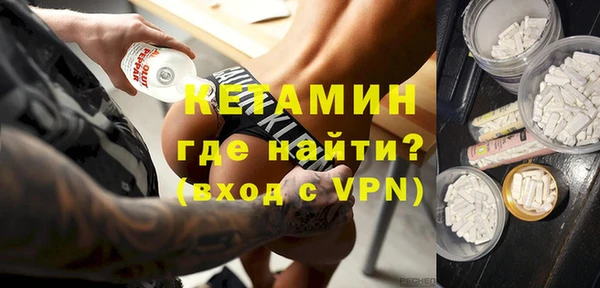 скорость mdpv Ладушкин