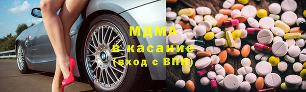 мефедрон Липки