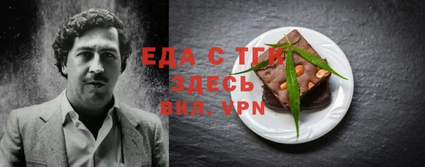 jwh Лиски