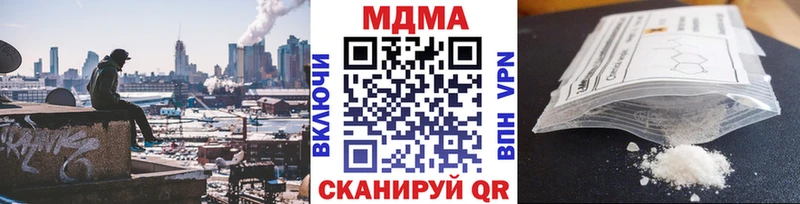 купить  сайты  Руза  МДМА VHQ 