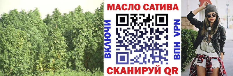 Дистиллят ТГК гашишное масло  Руза 