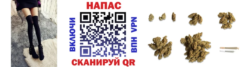 наркота  Руза  Бошки Шишки VHQ 